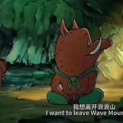 游戏专题 第48页