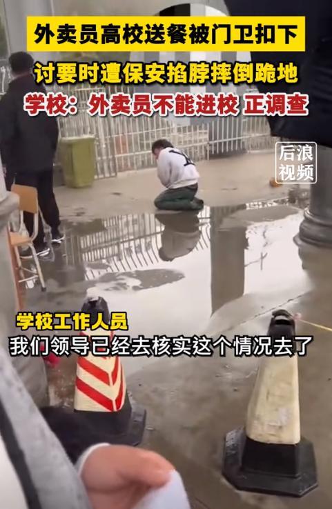热点生活 第17页